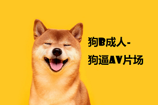 ▶【变态】恋足癖,白丝美腿,鸡巴快速摩擦射精